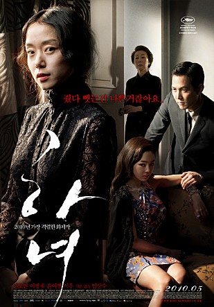 movie_image.jpg?type=m665_443_2