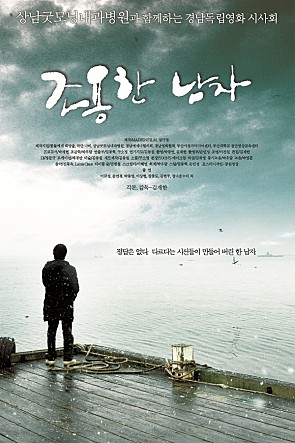 movie_image.jpg?type=m665_443_2