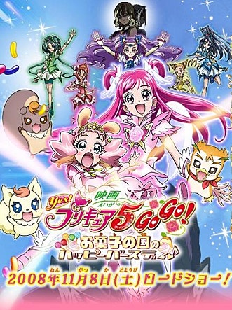 movie_image.jpg?type=m665_443_2