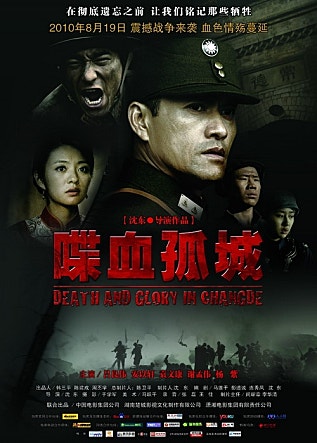 movie_image.jpg?type=m665_443_2