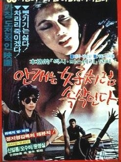 movie_image.jpg?type=m665_443_2