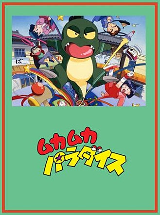 movie_image.jpg?type=m665_443_2