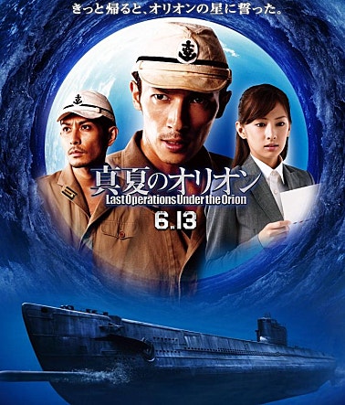 movie_image.jpg?type=m665_443_2