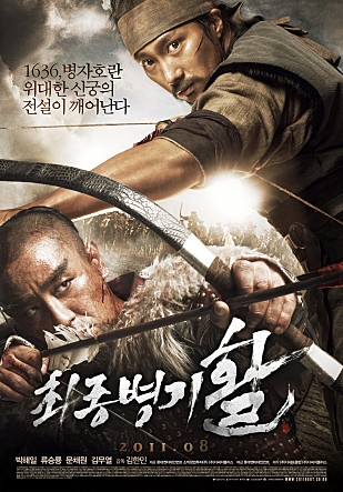 movie_image.jpg?type=m665_443_2