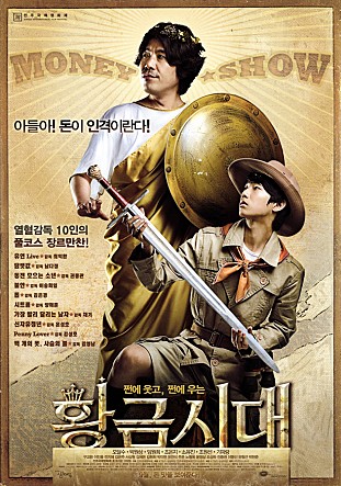 movie_image.jpg?type=m665_443_2