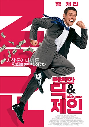 movie_image.jpg?type=m665_443_2