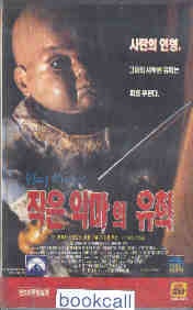 movie_image.jpg?type=m665_443_2