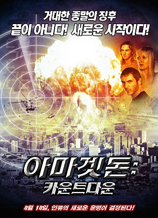 movie_image.jpg?type=m665_443_2
