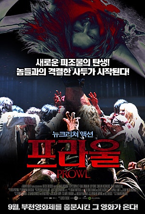 movie_image.jpg?type=m665_443_2