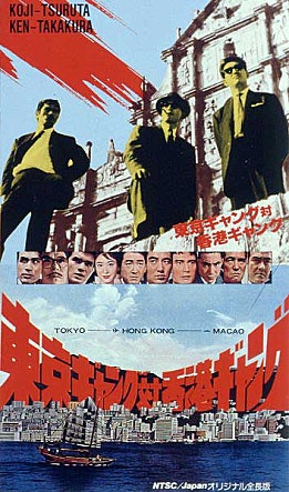 movie_image.jpg?type=m665_443_2