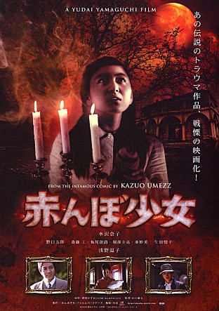 movie_image.jpg?type=m665_443_2