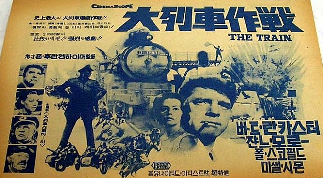 movie_image.jpg?type=m665_443_2