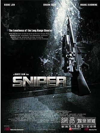 movie_image.jpg?type=m665_443_2