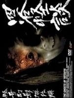 movie_image.jpg?type=m665_443_2