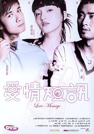 movie_image.jpg?type=m665_443_2