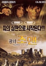 movie_image.jpg?type=m665_443_2
