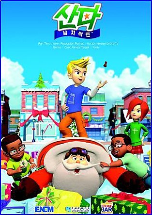 movie_image.jpg?type=m665_443_2