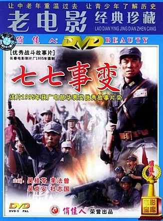 movie_image.jpg?type=m665_443_2
