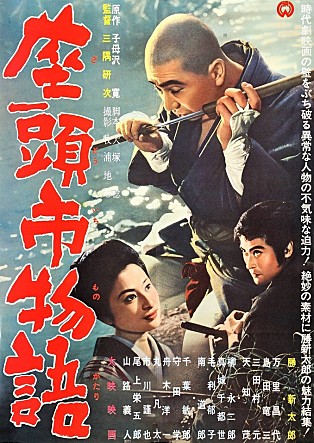 movie_image.jpg?type=m665_443_2