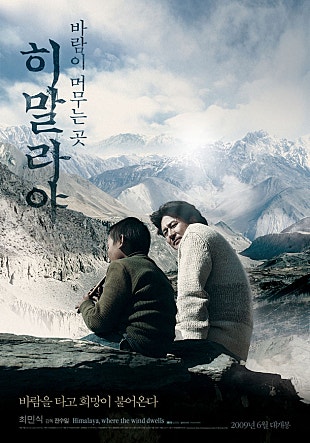 movie_image.jpg?type=m665_443_2