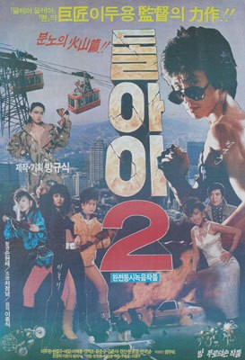 movie_image.jpg?type=m665_443_2