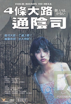 movie_image.jpg?type=m665_443_2