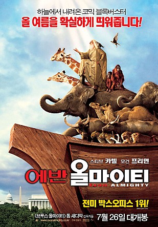 movie_image.jpg?type=m665_443_2