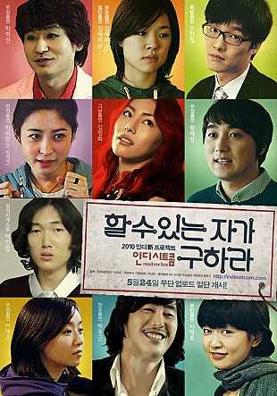 movie_image.jpg?type=m665_443_2