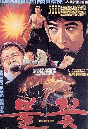 movie_image.jpg?type=m665_443_2