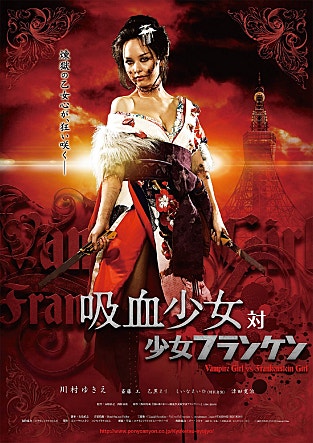 movie_image.jpg?type=m665_443_2