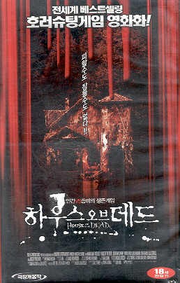 movie_image.jpg?type=m665_443_2