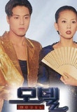 movie_image.jpg?type=m665_443_2