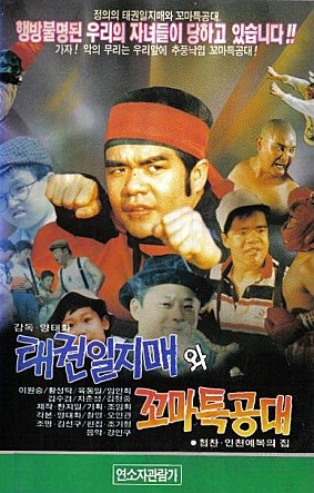 movie_image.jpg?type=m665_443_2