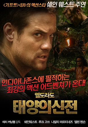 movie_image.jpg?type=m665_443_2