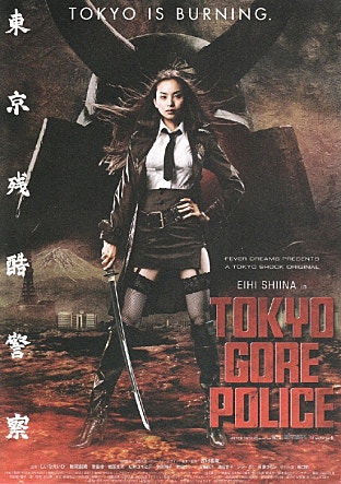 movie_image.jpg?type=m665_443_2