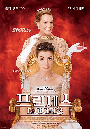 movie_image.jpg?type=m665_443_2