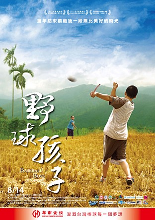 movie_image.jpg?type=m665_443_2