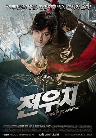 movie_image.jpg?type=m665_443_2