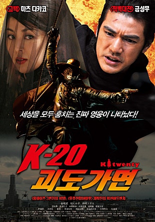 movie_image.jpg?type=m665_443_2