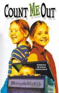 movie_image.jpg?type=m665_443_2