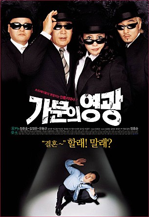 movie_image.jpg?type=m665_443_2