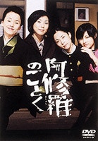 movie_image.jpg?type=m665_443_2