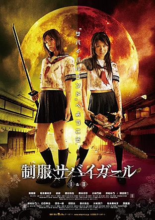 movie_image.jpg?type=m665_443_2