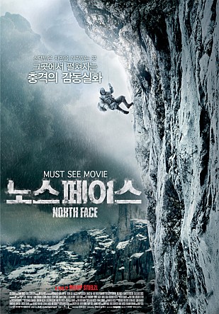 movie_image.jpg?type=m665_443_2