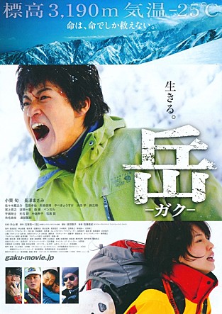 movie_image.jpg?type=m665_443_2