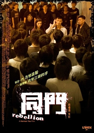 movie_image.jpg?type=m665_443_2