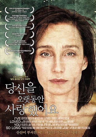 movie_image.jpg?type=m665_443_2