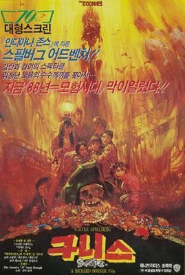 movie_image.jpg?type=m665_443_2