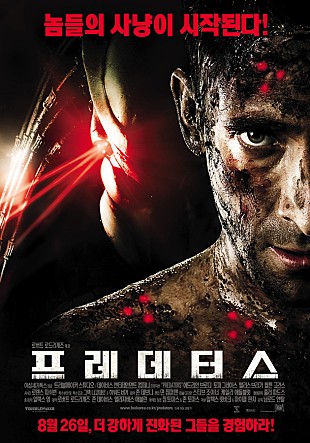 movie_image.jpg?type=m665_443_2