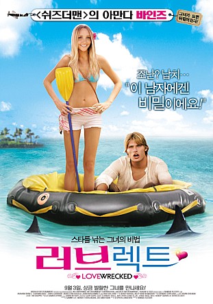 movie_image.jpg?type=m665_443_2